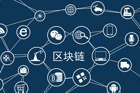 区块链oe交易所下载网 enpresaren irudia